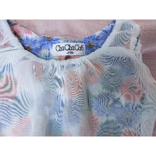 【美品】CbaCbaCab　カットソー　ノースリーブ　110 まとめ売り キッズ/ベビー/マタニティのキッズ服女の子用(90cm~)(Tシャツ/カットソー)の商品写真