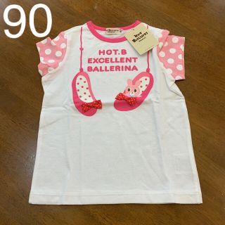 ミキハウス(mikihouse)の新品 ミキハウス Tシャツ 半袖 90cm トップス りぼん ホットビスケッツ(Tシャツ/カットソー)