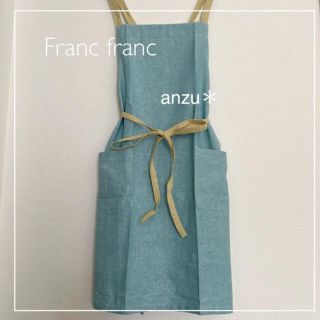 フランフラン(Francfranc)のフランフラン　エプロン　ブルー(収納/キッチン雑貨)