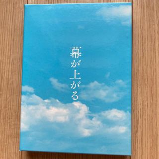 幕が上がる　豪華版 Blu-ray ももクロ(アイドルグッズ)