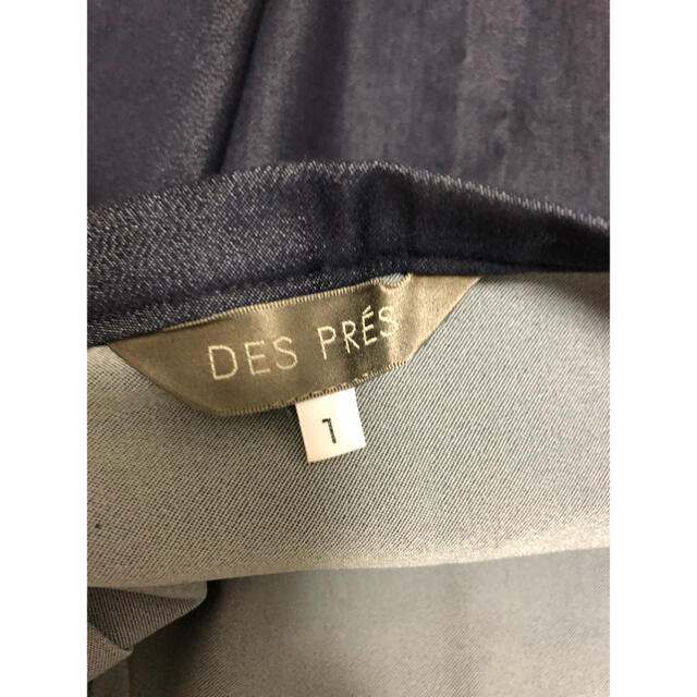 DES PRES(デプレ)のスカート デプレ　ネイビー レディースのスカート(ひざ丈スカート)の商品写真