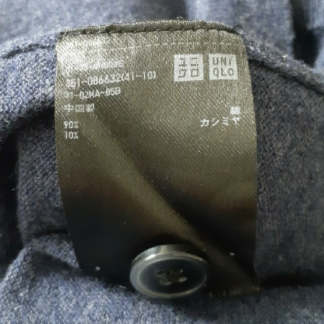 UNIQLO(ユニクロ)のユニクロカーディガンレディース レディースのトップス(カーディガン)の商品写真