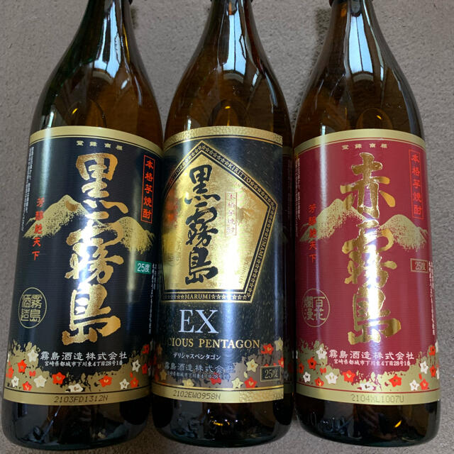 伊七郎1800mlと芋焼酎4合瓶3本セットです。おまけでビール - 焼酎