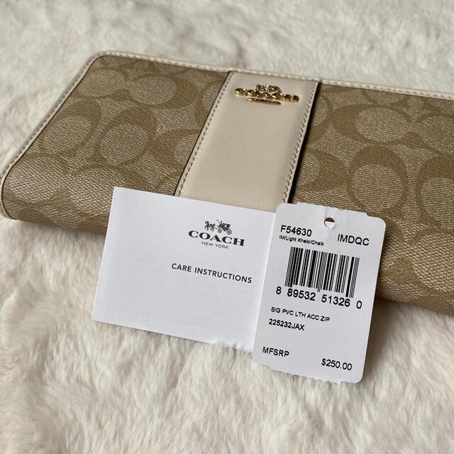 COACH(コーチ)のCOACH コーチ 長財布　F54630. IMDQC ホワイト×ベージュ レディースのファッション小物(財布)の商品写真