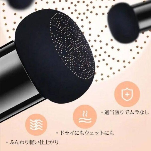 BEAUTY CREAM L-DA    クッションファンデーション コスメ/美容のベースメイク/化粧品(ファンデーション)の商品写真