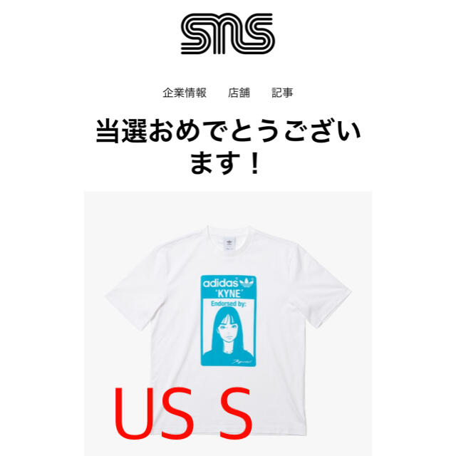 adidas(アディダス)のadidas Graphic Tee x Kyne   Tシャツ メンズのトップス(Tシャツ/カットソー(半袖/袖なし))の商品写真