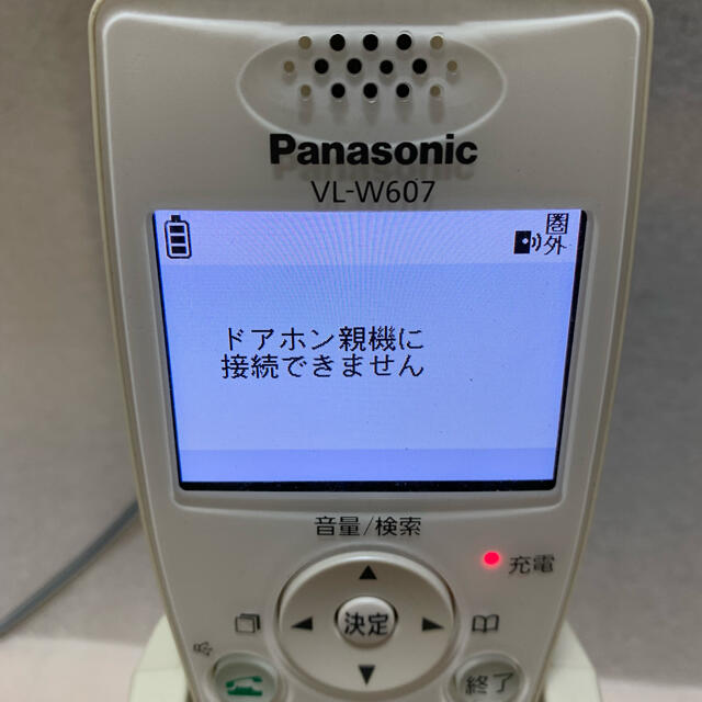 Panasonic VL-W607 ワイヤレスモニター子機 充電台 Panasonic VL-W607 ワイヤレスモニター子機 充電台