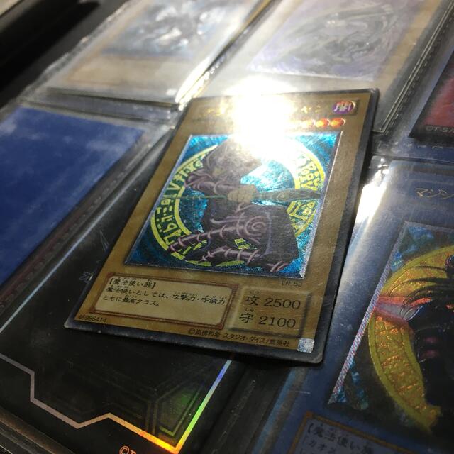 遊戯王　ブラックマジシャン　レリーフ