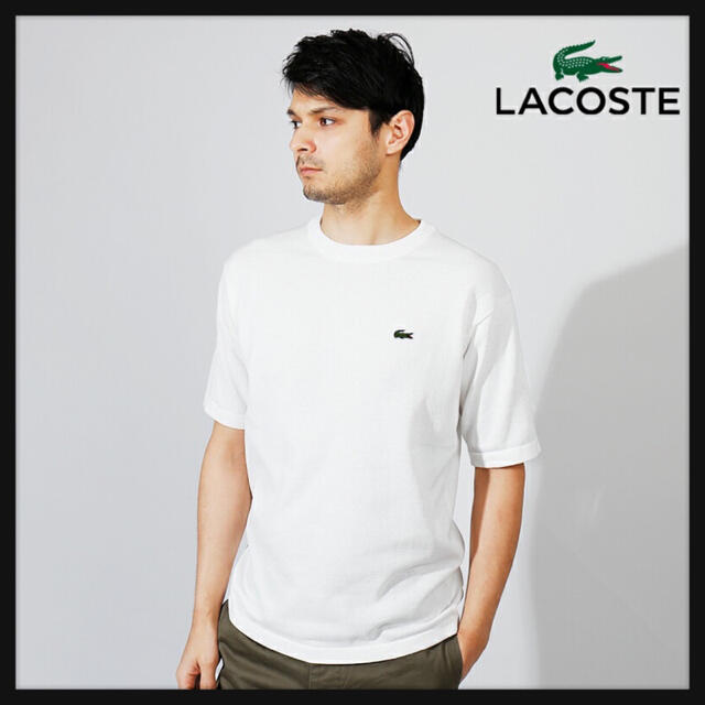 《新品》LACOSTEラコステ　サマーニットセーター