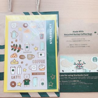 10ページ目 - スタバ(Starbucks Coffee) スタバカードの通販 800点以上 ...