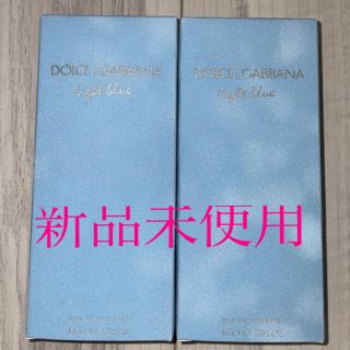 ドルチェアンドガッバーナ(DOLCE&GABBANA)の『2個セット』ドルチェ＆ガッバーナ  ライトブルー オードトワレ 100ml(ユニセックス)