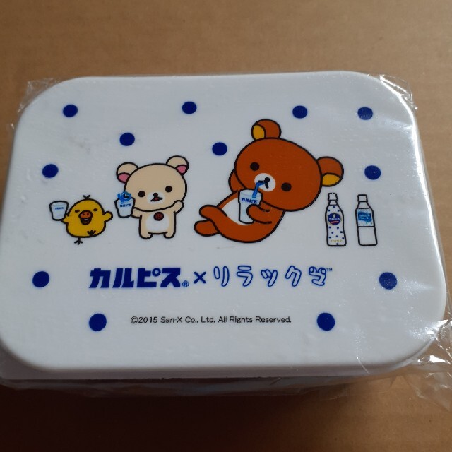 カルピス×リラックマ　ランチボックス　未使用 インテリア/住まい/日用品のキッチン/食器(弁当用品)の商品写真