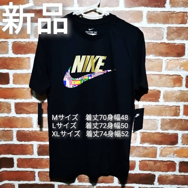 在庫高品質 NIKE - 新品　NIKE　Tシャツ　3枚セットの通販 by ＳA 複数割引４００円引き。
's shop｜ナイキならラクマ 得価HOT