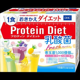 ディーエイチシー(DHC)のDHC プロテインダイエット乳酸菌 10個セット(ダイエット食品)