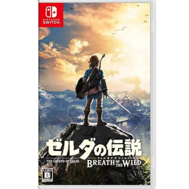 ゼルダの伝説 ブレス オブ ザ ワイルド Switch