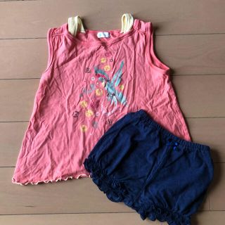 コンビミニ タンクトップ キャミソール ベビー服 の通販 43点 Combi Miniのキッズ ベビー マタニティを買うならラクマ コンビミニ タンクトップ キャミソール ベビー服 の通販 43点 Combi Miniのキッズ ベビー マタニティを買うならラクマ