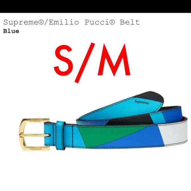 Supreme(シュプリーム)のSupreme Emilio Pucci Belt メンズのファッション小物(ベルト)の商品写真