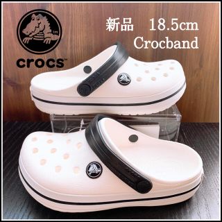 クロックス(crocs)の新品　クロックス　18.5cm 白黒　サンダル クロックバンド クロッグ キッズ(サンダル)