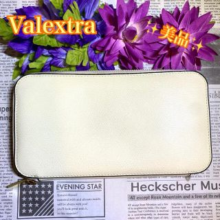 ヴァレクストラ(Valextra)の✨美品✨ Valextra ヴァレクストラ ラウンドファスナー ジップ 長財布(財布)