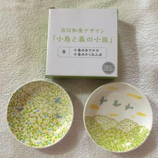 スカイラーク(すかいらーく)の市川和美デザイン「小鳥と森の小皿」(食器)