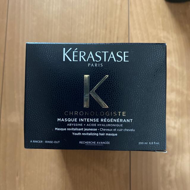 KERASTASE(ケラスターゼ)のケラスターゼ　クロノロジスト 3点セット コスメ/美容のヘアケア/スタイリング(トリートメント)の商品写真