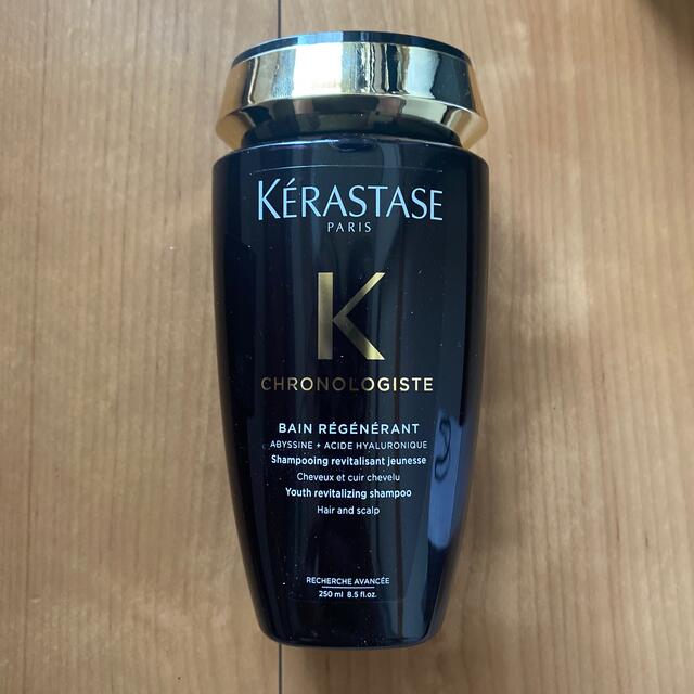 KERASTASE(ケラスターゼ)のケラスターゼ　クロノロジスト 3点セット コスメ/美容のヘアケア/スタイリング(トリートメント)の商品写真