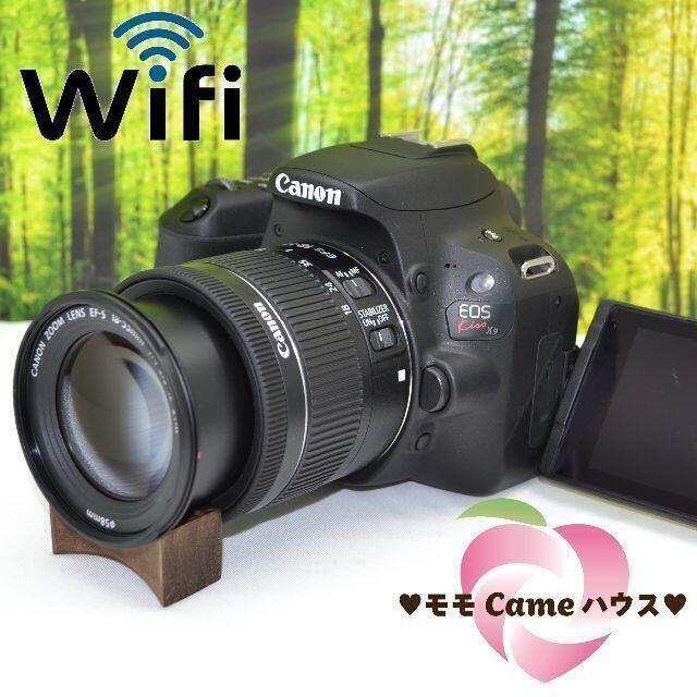 Canon - キヤノン Kiss X9☆WiFi搭載スマホに楽々転送♪1743