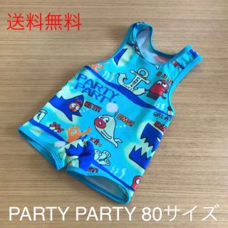 パーティーパーティー(PARTYPARTY)のPARTY PARTY パーティパーティ 水着 80サイズ 魚柄(水着)