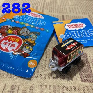 フィッシャープライス(Fisher-Price)のミニミニトーマス VI 第1弾　バーティー　282(キャラクターグッズ)