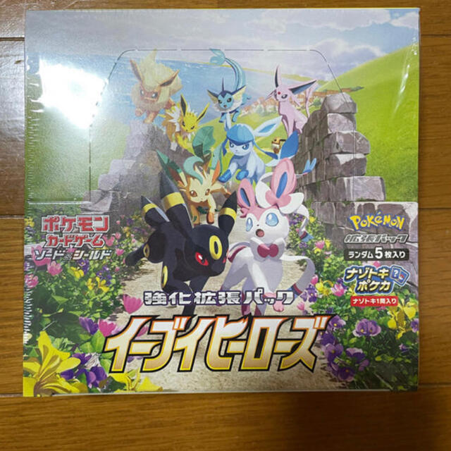 新品 即納 シュリンク付 イーブイヒーローズ 拡張パック1BOX ポケモンカード