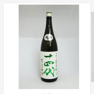 十四代　播州山田錦　1800(日本酒)