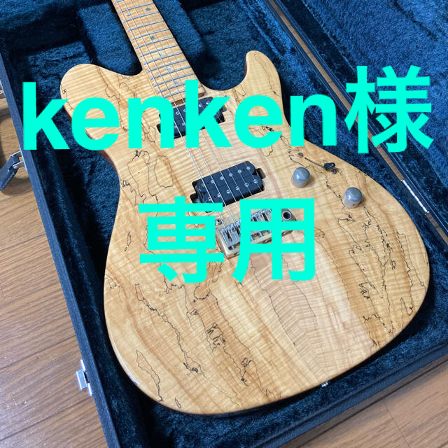 kenken様専用の通販 by まさ's shop|ラクマ