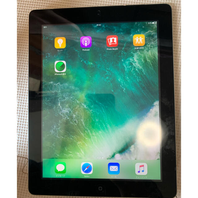 大人気得価】 迅速発送可 iPad mini 2 16GB シルバー WIFI #430 8Zbcd