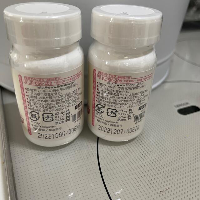 好評正規店】 ジュニア様 御専用の通販 by ちょな|ラクマ こちらで