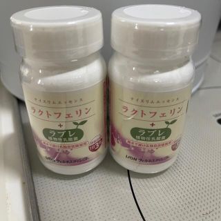 ジュニア様　　御専用(ダイエット食品)