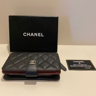 シャネル(CHANEL)のけいな様　CHANEL　折り財布　キャビアスキン(財布)