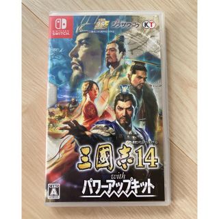 ニンテンドースイッチ(Nintendo Switch)の三國志14 with パワーアップキット Switch(家庭用ゲームソフト)