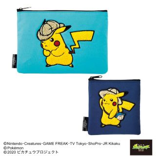 ポケモン モンスター ポーチ レディース の通販 56点 ポケモンのレディースを買うならラクマ ポケモン モンスター ポーチ レディース の通販 56点 ポケモンのレディースを買うならラクマ