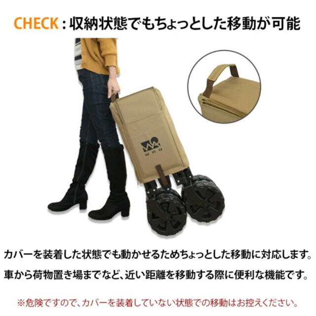 新品】WAQ アウトドア ワゴン 耐荷重150kg オリーブ タン 大容量 | www ...