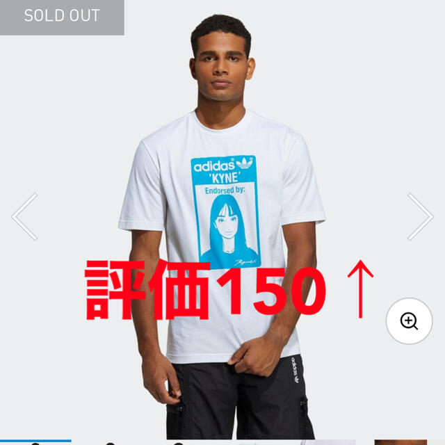 adidas(アディダス)のadidas Graphic Tee x Kyne Tシャツ メンズのトップス(Tシャツ/カットソー(半袖/袖なし))の商品写真