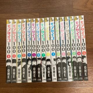25ページ目 涼しい部屋で漫画を一気読み 最新刊が発売された 君に届け も 漫画全巻セット特集 ラクマ 25ページ目 涼しい部屋で漫画を一気読み 最新刊が発売された 君に届け も 漫画全巻セット特集 ラクマ
