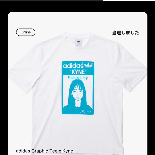 adidas(アディダス)の【新品】adidas Graphic Tee x Kyne   Tシャツ メンズのトップス(Tシャツ/カットソー(半袖/袖なし))の商品写真