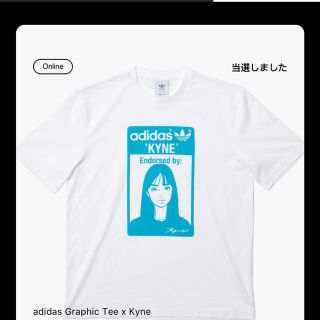 アディダス(adidas)の【新品】adidas Graphic Tee x Kyne   Tシャツ(Tシャツ/カットソー(半袖/袖なし))