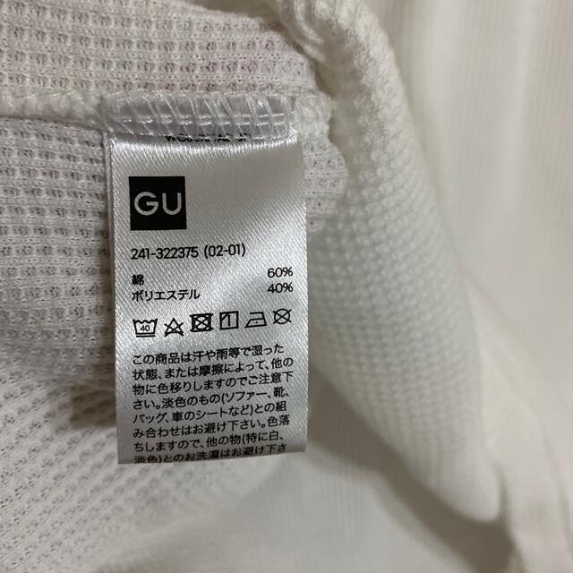 GU(ジーユー)のGU ワッフル　Tシャツ レディースのトップス(Tシャツ(半袖/袖なし))の商品写真