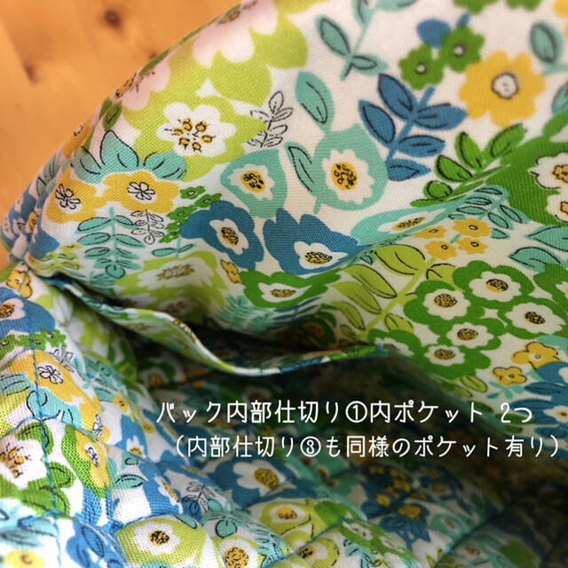 Vera Bradley(ヴェラブラッドリー)の【最終処分SALE❗️】Vera Bradley/／花柄 がま口 ハンドバッグ ハンドメイドのファッション小物(バッグ)の商品写真