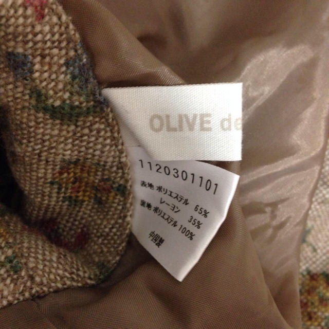 OLIVEdesOLIVE(オリーブデオリーブ)の【お取り置き中】花柄 ジャンパースカート レディースのワンピース(ミニワンピース)の商品写真