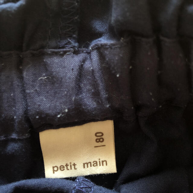 petit main(プティマイン)のプティマイン　夏服　80 キッズ/ベビー/マタニティのベビー服(~85cm)(シャツ/カットソー)の商品写真