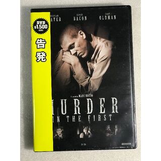 DVD新品 告発 管理角川(外国映画)