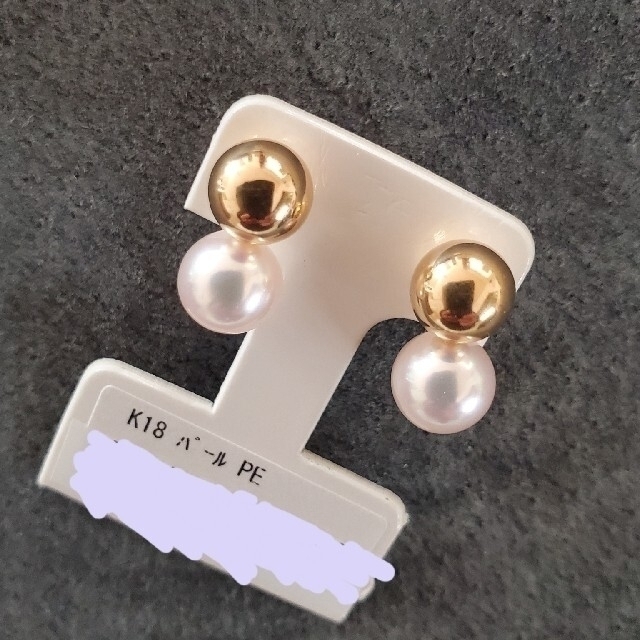 MIKIMOTO(ミキモト)の極上のメタル光沢　ナチュラル　アコヤ真珠ボールピアス　K18ピアス レディースのアクセサリー(ピアス)の商品写真