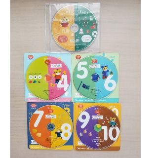 2019 こどもちゃれんじ しまじろう　ぷち　英語切り替え　DVD　5枚セット(キッズ/ファミリー)